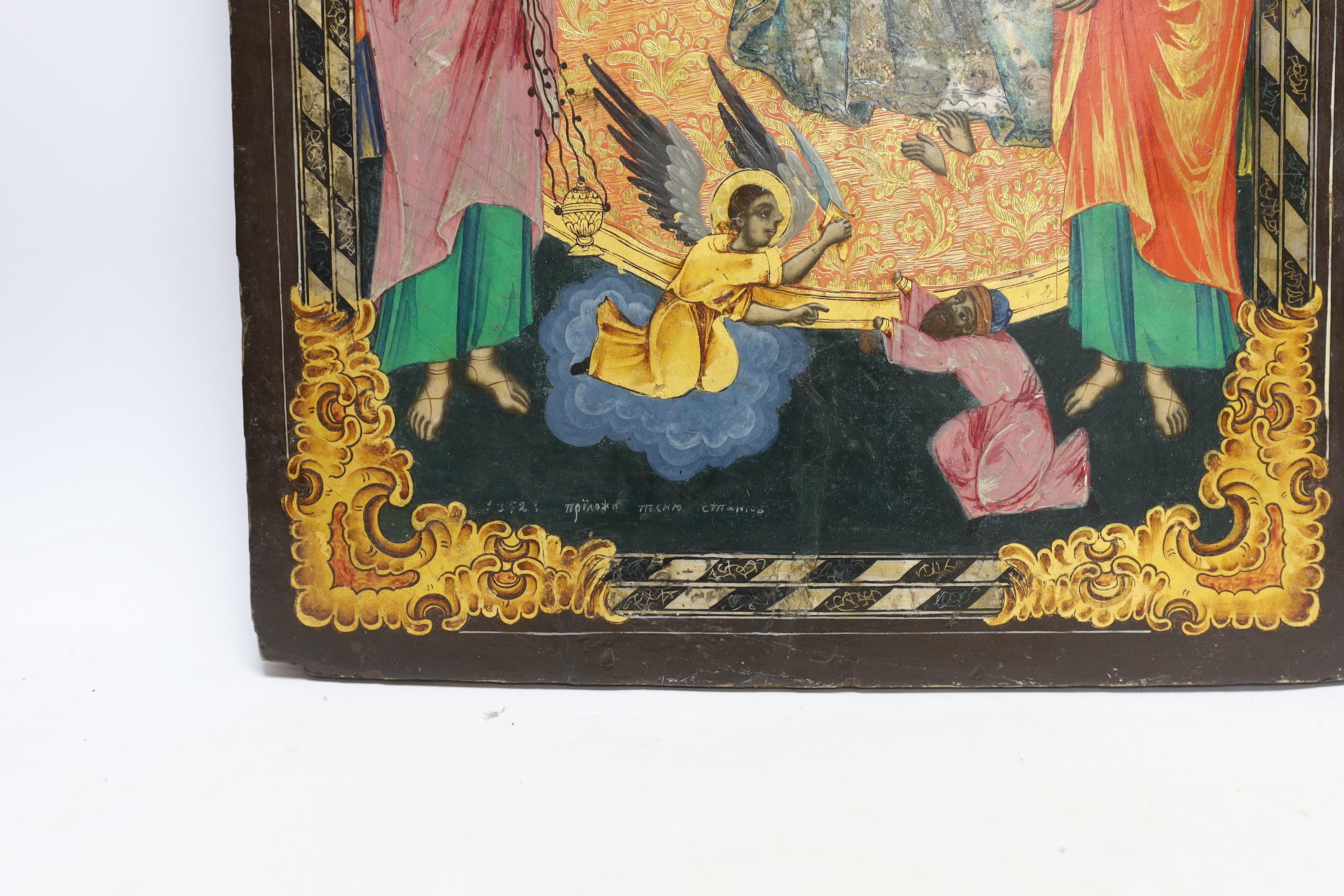 A 19th century and later Russian Icon, 32cm x 53cm